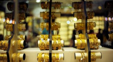 هبوط طفيف في سعر الذهب في مصر اليوم الجمعة 10 يناير 2025 مع بداية التداولات الصباحية