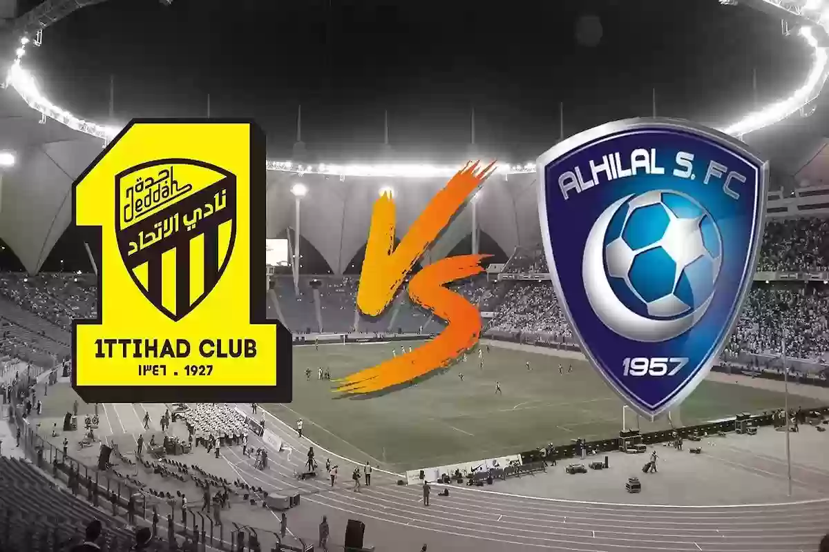 تابع كلاسيكو قوي في أغلى الكوؤس.. القنوات الناقلة لمباراة الهلال والاتحاد اليوم في ربع نهائي كأس الملك 5 تابع كلاسيكو قوي في أغلى الكوؤس.. القنوات الناقلة لمباراة الهلال والاتحاد اليوم في ربع نهائي كأس الملك