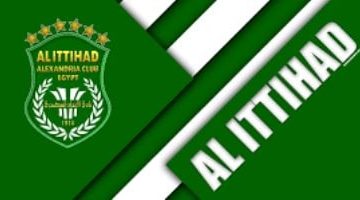لحظة تاريخية: الاتحاد يتوج بكأس السلطانية للمرة الوحيدة!