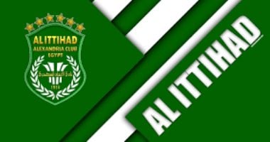 لحظة تاريخية: الاتحاد يتوج بكأس السلطانية للمرة الوحيدة! 5 لحظة تاريخية: الاتحاد يتوج بكأس السلطانية للمرة الوحيدة!