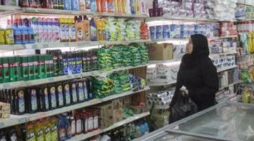 توزيع السلع المدعمة للمستفيدين عبر المجمعات الاستهلاكية