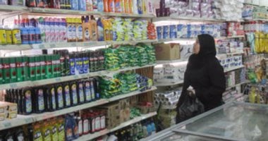 توزيع السلع المدعمة للمستفيدين عبر المجمعات الاستهلاكية 5 توزيع السلع المدعمة للمستفيدين عبر المجمعات الاستهلاكية