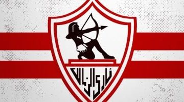 الزمالك يلجأ للمحكمة الرياضية الدولية بشأن قرار لجنة التظلمات لمباراة القمة