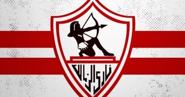 الزمالك يلجأ للمحكمة الرياضية الدولية بشأن قرار لجنة التظلمات لمباراة القمة 5 الزمالك يلجأ للمحكمة الرياضية الدولية بشأن قرار لجنة التظلمات لمباراة القمة