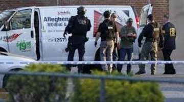 إطلاق نار قرب مركز CIA: وسائل الإعلام الأمريكية تتناول الحادث