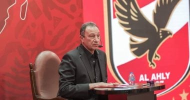 محمود الخطيب يستعد لتلقي واجب العزاء في شقيقته الكبرى بقنا غداً 5 محمود الخطيب يستعد لتلقي واجب العزاء في شقيقته الكبرى بقنا غداً