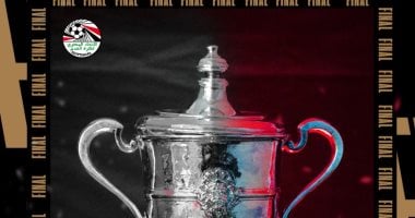 ملخص أبرز أحداث الرياضة المصرية ليوم الجمعة 23 مايو 2025 5 ملخص أبرز أحداث الرياضة المصرية ليوم الجمعة 23 مايو 2025