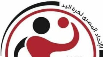الاتحاد يسجل التأييد لمشاركة الأهلي والزمالك في المونديال