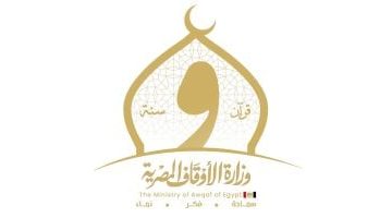 وزارة الأوقاف تدشن 15 مسجدًا جديدًا في إطار مشروع الإعمار