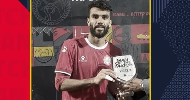 الطلائع يخسر خدمات حامد الجابري أمام الإسماعيلي بعد إصابة في إصبع القدم 5 الطلائع يخسر خدمات حامد الجابري أمام الإسماعيلي بعد إصابة في إصبع القدم