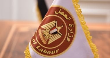 فرص عمل للأطباء في السعودية براتب مغري - قدم الآن! 5 فرص عمل للأطباء في السعودية براتب مغري – قدم الآن!