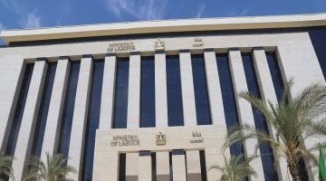 فرصة أخيرة غدًا للتقديم على وظائف مشروع الضبعة النووية في مصر