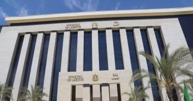 فرصة أخيرة غدًا للتقديم على وظائف مشروع الضبعة النووية في مصر 5 فرصة أخيرة غدًا للتقديم على وظائف مشروع الضبعة النووية في مصر