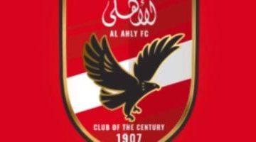 الأهلى يحصد كأس مصر التاسعة بفوز ثلاثى على الزمالك
