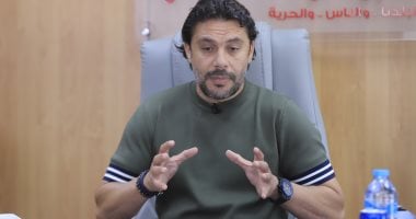 أحمد حسن يتجهز لتمثيل مصر في قرعة كأس العرب بقطر الأحد 5 أحمد حسن يتجهز لتمثيل مصر في قرعة كأس العرب بقطر الأحد