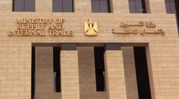 انطلاق شوادر عيد الأضحى: وزارة التموين تعلن عن الفعاليات بدءاً من 20 مايو