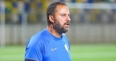 محمد عودة يقود غزل المحلة بعد رحيل بابا فاسيليو 5 محمد عودة يقود غزل المحلة بعد رحيل بابا فاسيليو