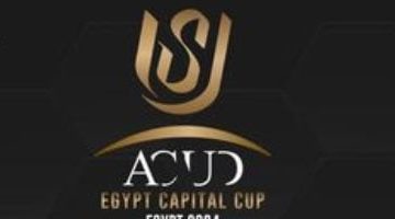 تحكيم مواجهات العودة في ربع نهائي كأس العاصمة المصرية