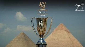 جدول مباريات نصف نهائي كأس القاهرة