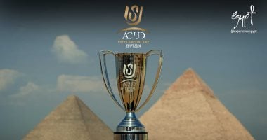 جدول مباريات نصف نهائي كأس القاهرة 5 جدول مباريات نصف نهائي كأس القاهرة