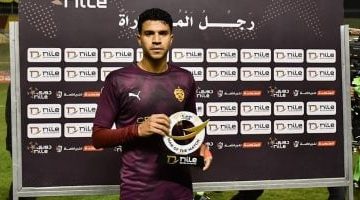 عودة محمد عادل لتعزيز تشكيلة سيراميكا أمام المصري في الدوري