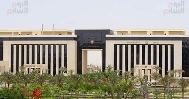 فرصتك الأخيرة: التقديم لوظائف مشروع الضبعة النووية ينتهي غداً! 5 فرصتك الأخيرة: التقديم لوظائف مشروع الضبعة النووية ينتهي غداً!