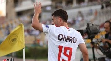 عبد الله السعيد يبتعد عن النهائيات: نهاية مسيرة الزمالك تلوح في الأفق