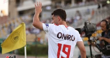 عبد الله السعيد يبتعد عن النهائيات: نهاية مسيرة الزمالك تلوح في الأفق 5 عبد الله السعيد يبتعد عن النهائيات: نهاية مسيرة الزمالك تلوح في الأفق