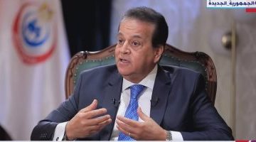 نائب رئيس الوزراء: 1255 مشروعاً صحياً برؤية مستقبلية بتكلفة 215 مليار جنيه في 9 سنوات