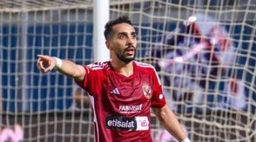 الأهلي يحقق طمأنينة حول تعافي كريم فؤاد من الإصابة