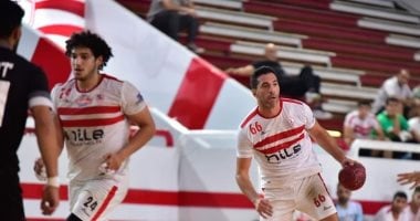 الزمالك يتوج بلقب كأس أفريقيا بعد انتصاره على المنتدي المغربي في كرة اليد 5 الزمالك يتوج بلقب كأس أفريقيا بعد انتصاره على المنتدي المغربي في كرة اليد