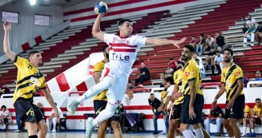 الزمالك يتفوق على بطل الكونغو في نهائيات كرة اليد الأفريقية 5 الزمالك يتفوق على بطل الكونغو في نهائيات كرة اليد الأفريقية