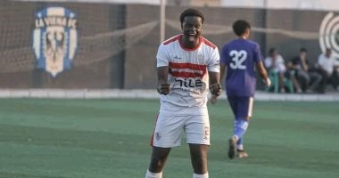 الزمالك يتفق مع كوستا وندياى على إنهاء العقد بالتراضي 5 الزمالك يتفق مع كوستا وندياى على إنهاء العقد بالتراضي