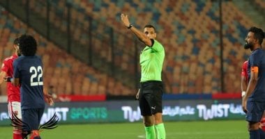 تأثير صافرة محمود بسيوني على استعداد الأهلي لمواجهة سيراميكا 5 تأثير صافرة محمود بسيوني على استعداد الأهلي لمواجهة سيراميكا