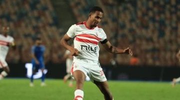 توقعات تشكيل الزمالك لمواجهة بيراميدز في الدوري