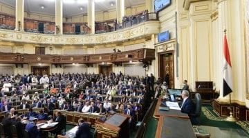مجلس النواب ينهي الجلسة بعد الموافقة على تعديلات قانون الصيدلة