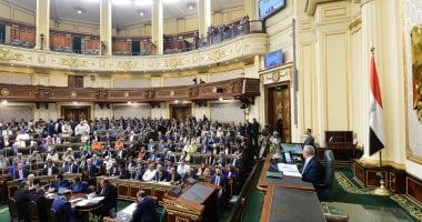 مجلس النواب ينهي الجلسة بعد الموافقة على تعديلات قانون الصيدلة 5 مجلس النواب ينهي الجلسة بعد الموافقة على تعديلات قانون الصيدلة