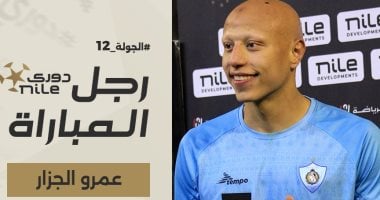 الأهلي يسعى لضم جزار المحلة لتعزيز الدفاع قبل كأس العالم للأندية 5 الأهلي يسعى لضم جزار المحلة لتعزيز الدفاع قبل كأس العالم للأندية