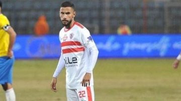 عودة ناصر ماهر المرتقبة مع الزمالك بعد التعافي من الإصابة