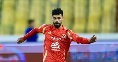 الأهلي يجري تبديلا جديدا: دخول رضا وعبد الفتاح وخروج طاهر وأكرم أمام سيراميكا 5 الأهلي يجري تبديلا جديدا: دخول رضا وعبد الفتاح وخروج طاهر وأكرم أمام سيراميكا