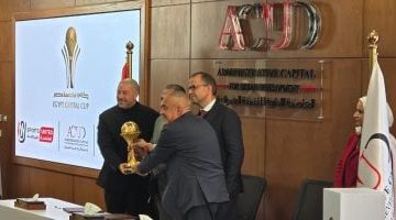 تنافس الأندية: جوائز كأس عاصمة مصر تشعل الأجواء