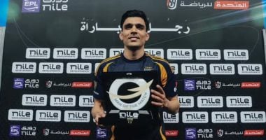 أشرف بن شرقي: نجم اللقاء وصاحب هدف الفوز ضد الأهلي وسيراميكا 5 أشرف بن شرقي: نجم اللقاء وصاحب هدف الفوز ضد الأهلي وسيراميكا