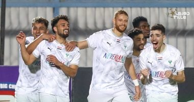 جون إيبوكا يتصدر هجوم المصري في مواجهة سيراميكا بالدوري 5 جون إيبوكا يتصدر هجوم المصري في مواجهة سيراميكا بالدوري