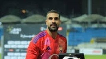الزمالك ينظر في ضم محمد علاء حارس الجونة خلال الصيف