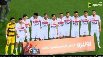 الزمالك يرفض المشاركة في اجتماع رابطة الأندية اليوم