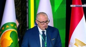 أبو ريدة ووفد الاتحاد المصري في كونجرس الفيفا 75 بباراغواي