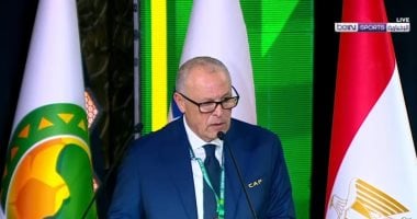 أبو ريدة ووفد الاتحاد المصري في كونجرس الفيفا 75 بباراغواي