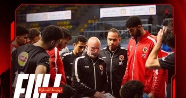 حميد: هدفنا رفع الكؤوس الأفريقية لإنهاء موسم مميز 5 حميد: هدفنا رفع الكؤوس الأفريقية لإنهاء موسم مميز
