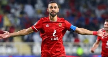 7 أخبار رياضية مميزة ليوم الأحد 18 مايو 2025 5 7 أخبار رياضية مميزة ليوم الأحد 18 مايو 2025