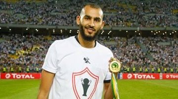 الزمالك يسدد مستحقات بو طيب ويستعد لباتشيكو
